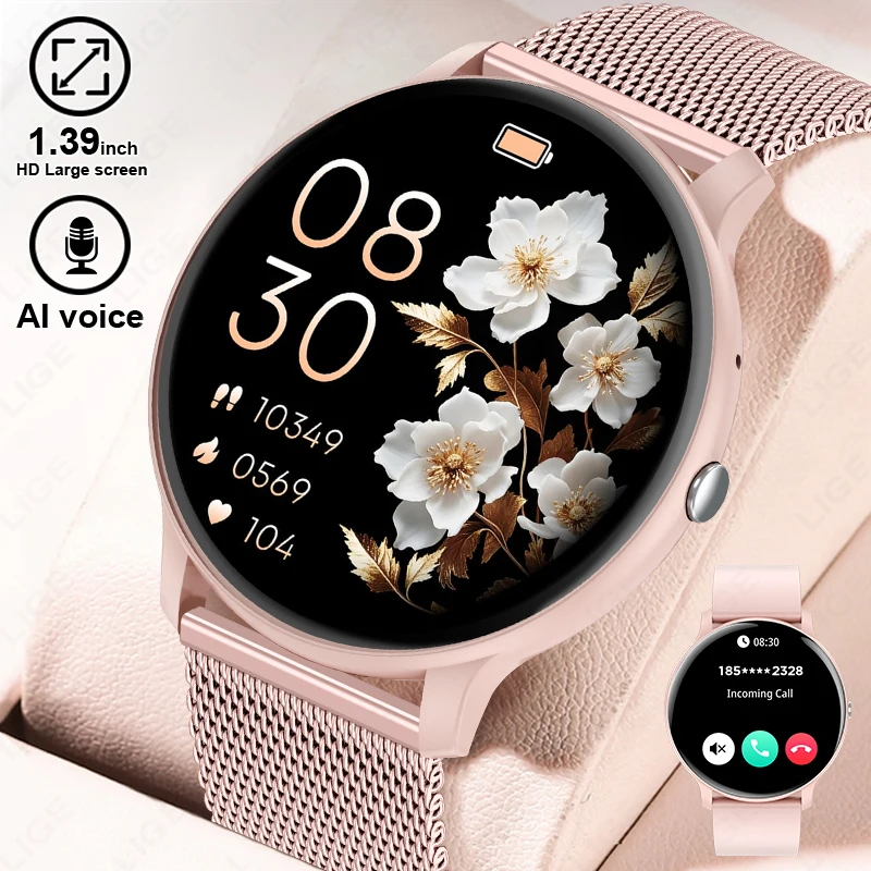 Watches Ladies Smartwatch - LIGE 블루투스 통화 스마트워치 여성용 맞춤형